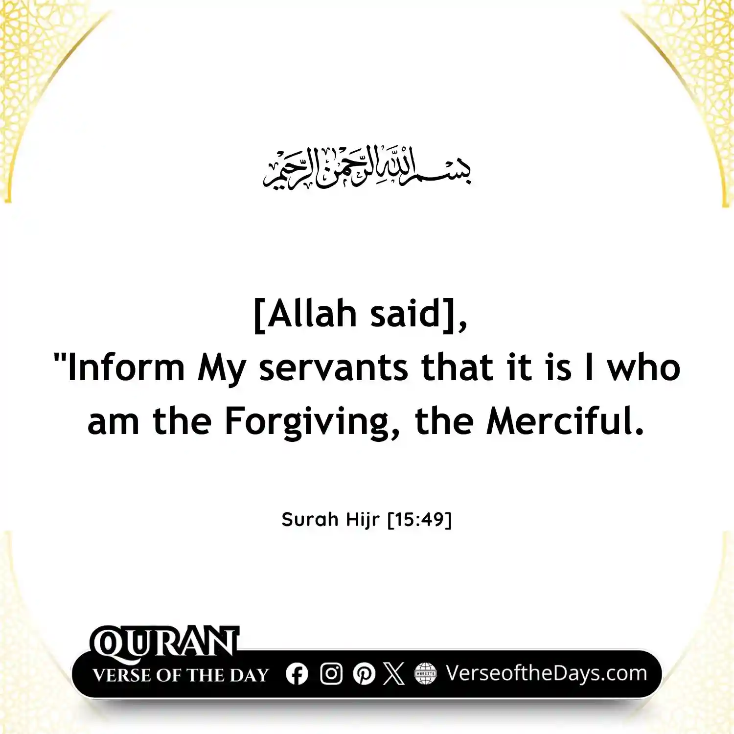 Surah Al-Hijr Verse 49