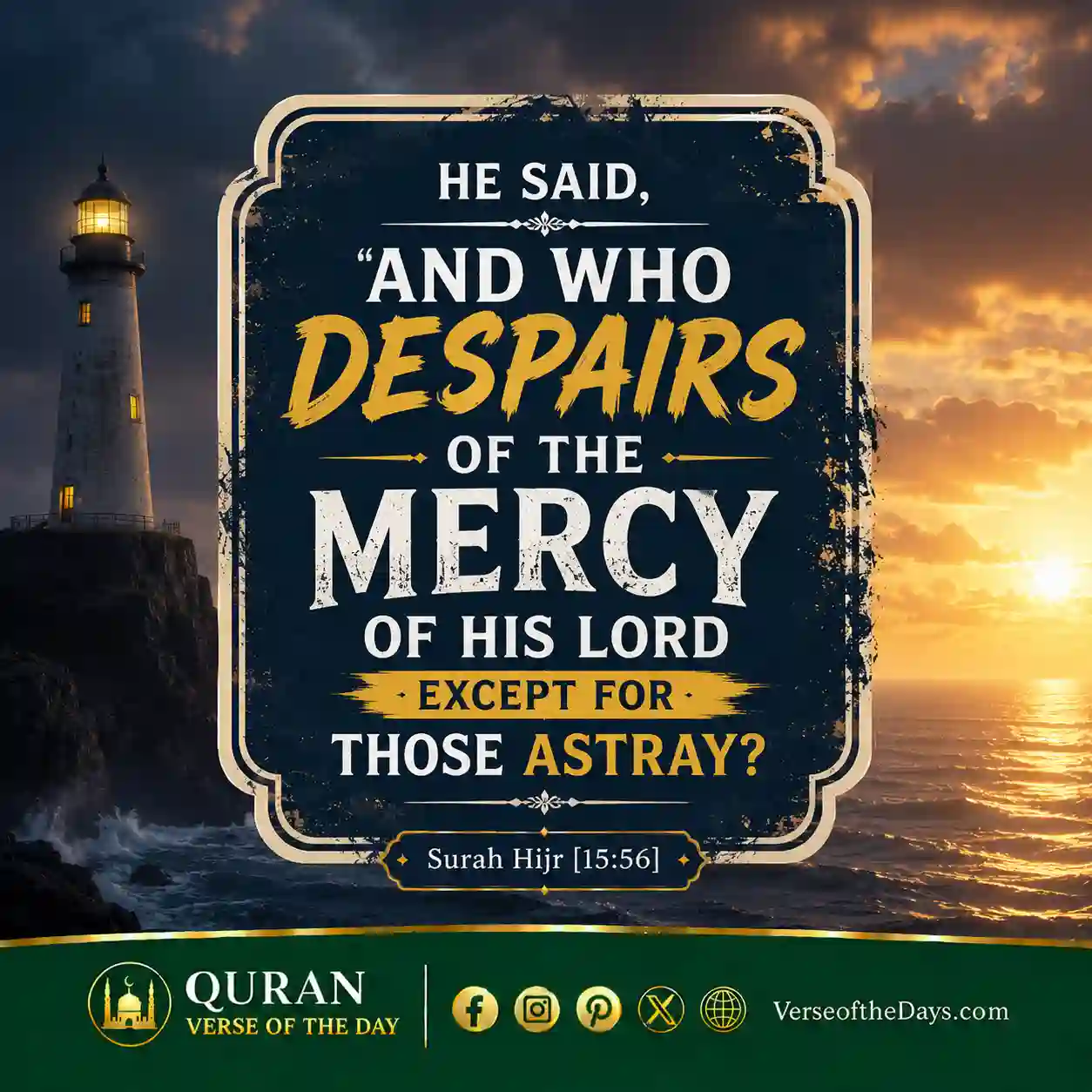 Surah Al-Hijr Verse 56