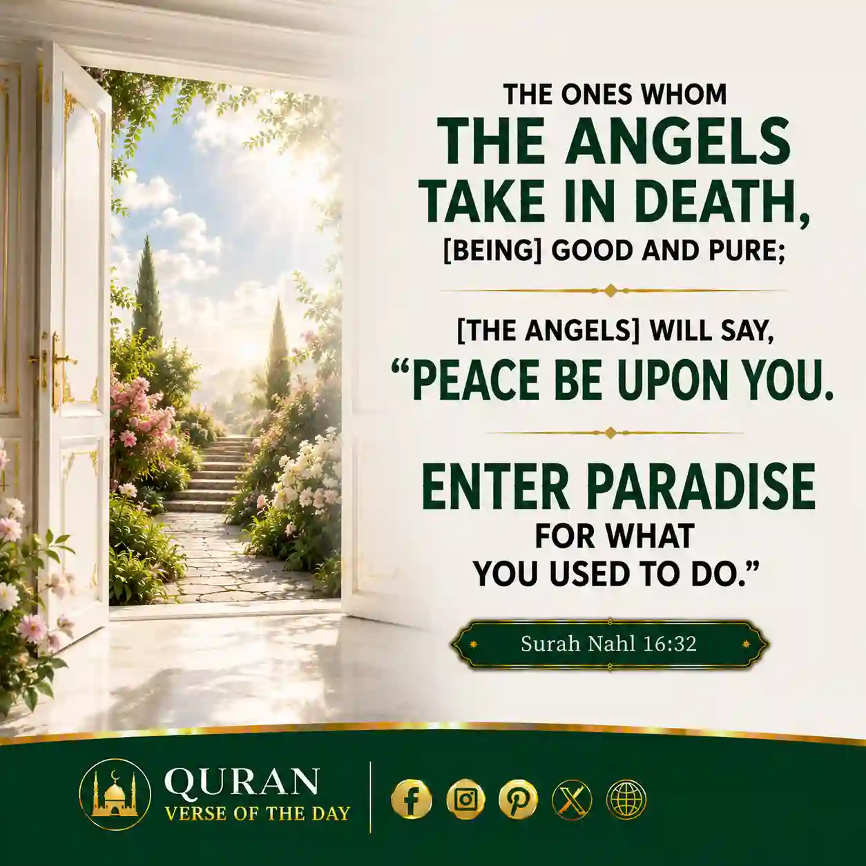 Surah An-Nahl Verse 32