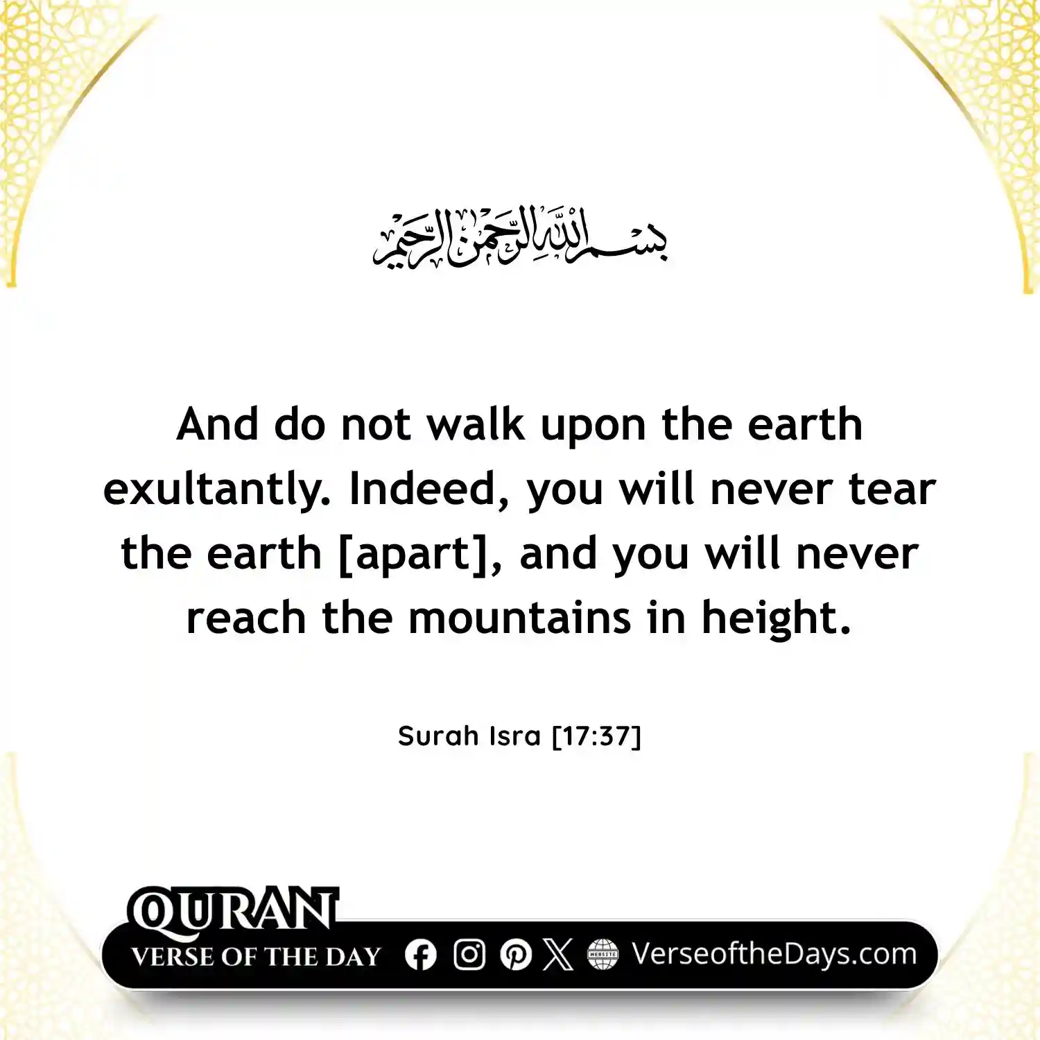 Surah Al-Isra Verse 37