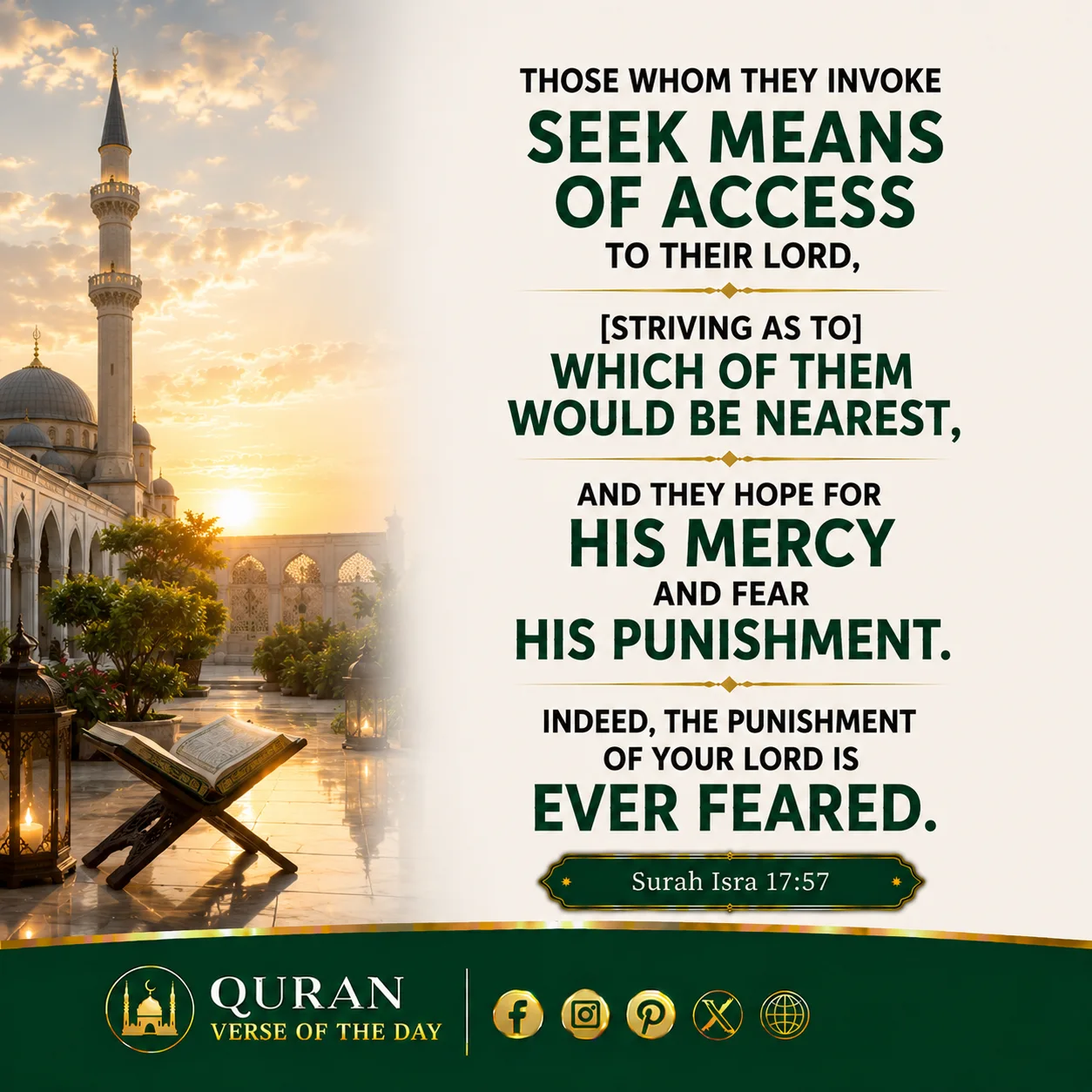 Surah Al-Israa Verse 57