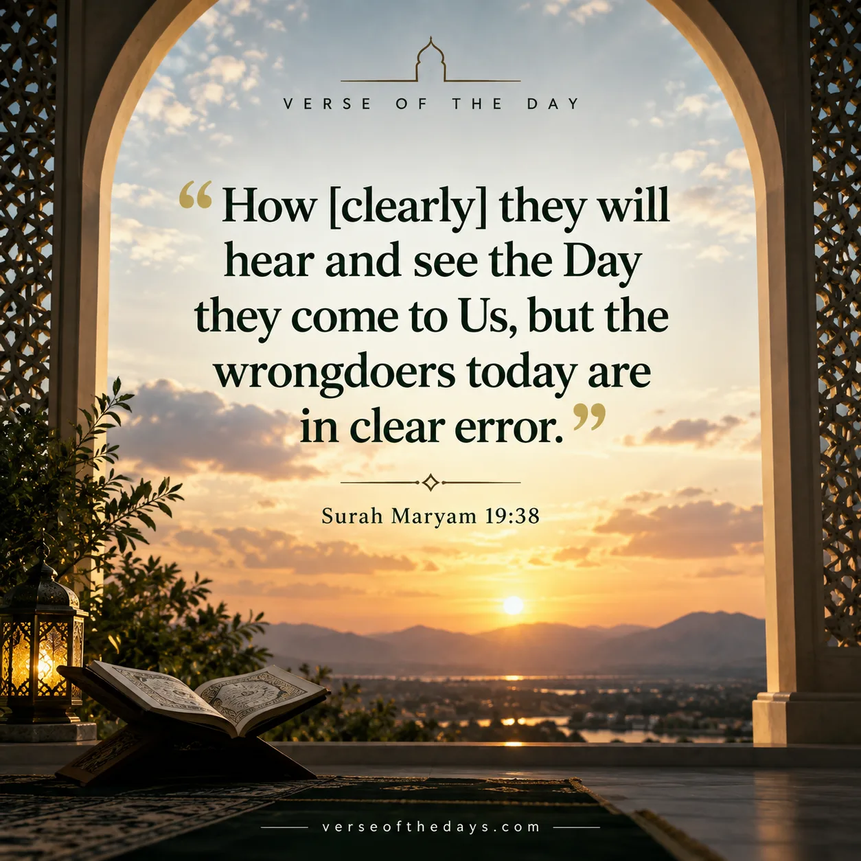 Surah Maryam Verse 38
