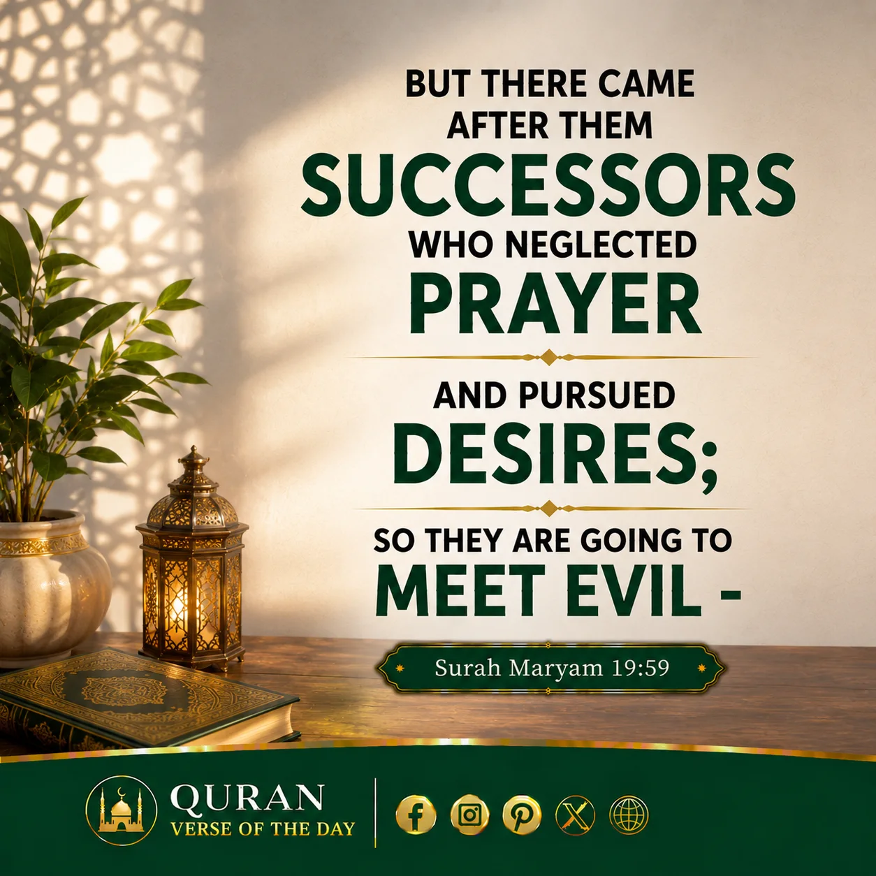Surah Maryam Verse 59
