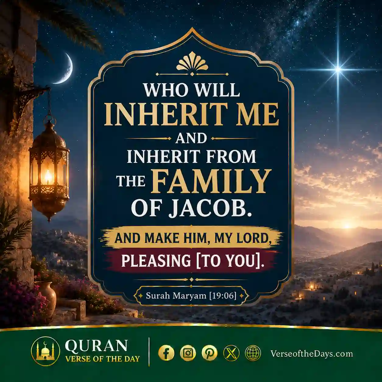Surah Maryam Verse 6