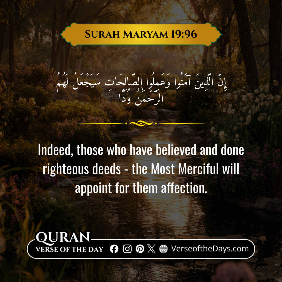 Surah Maryam Verse 96