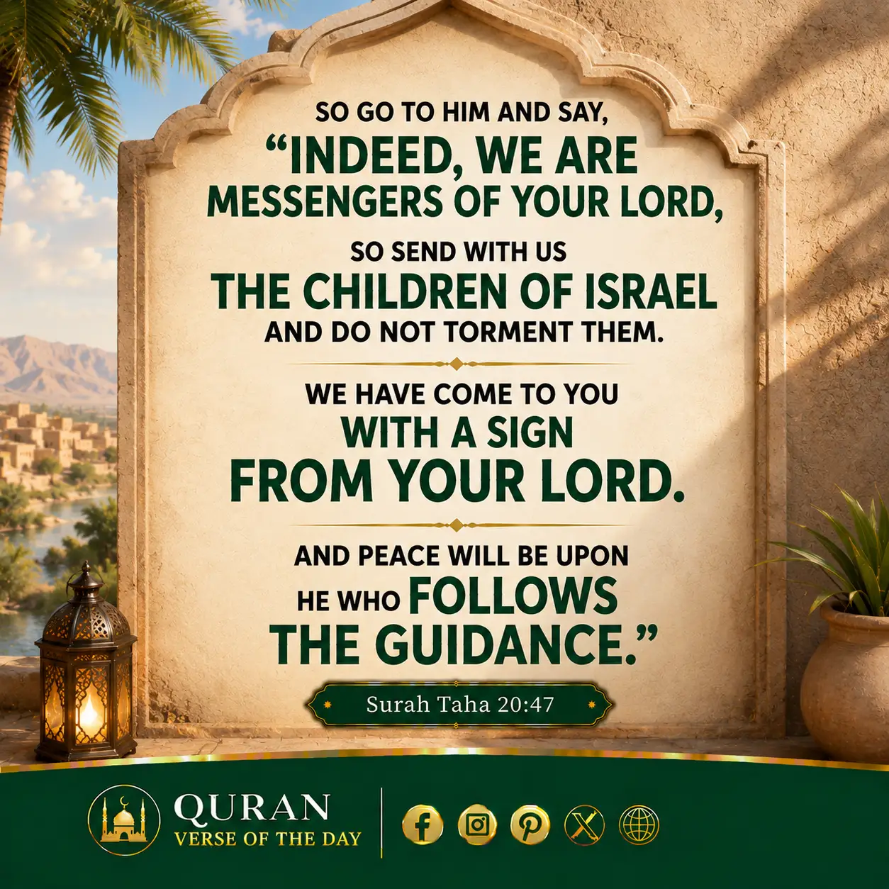 Surah Taa-Haa Verse 47