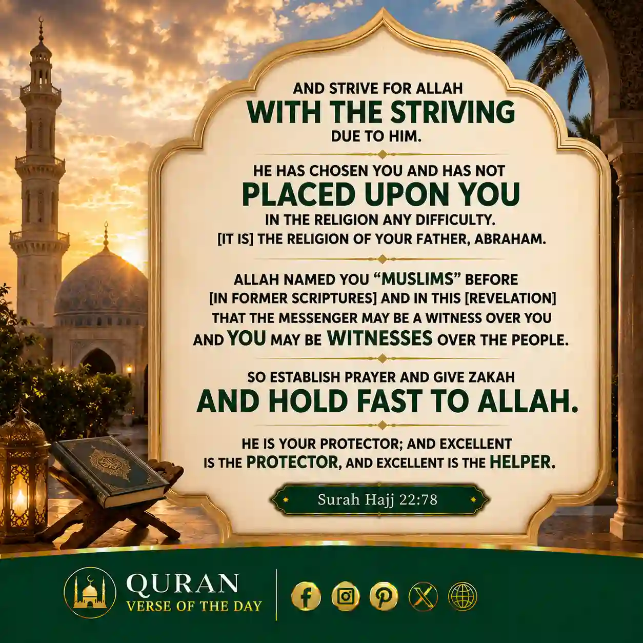 Surah Al-Hajj Verse 78