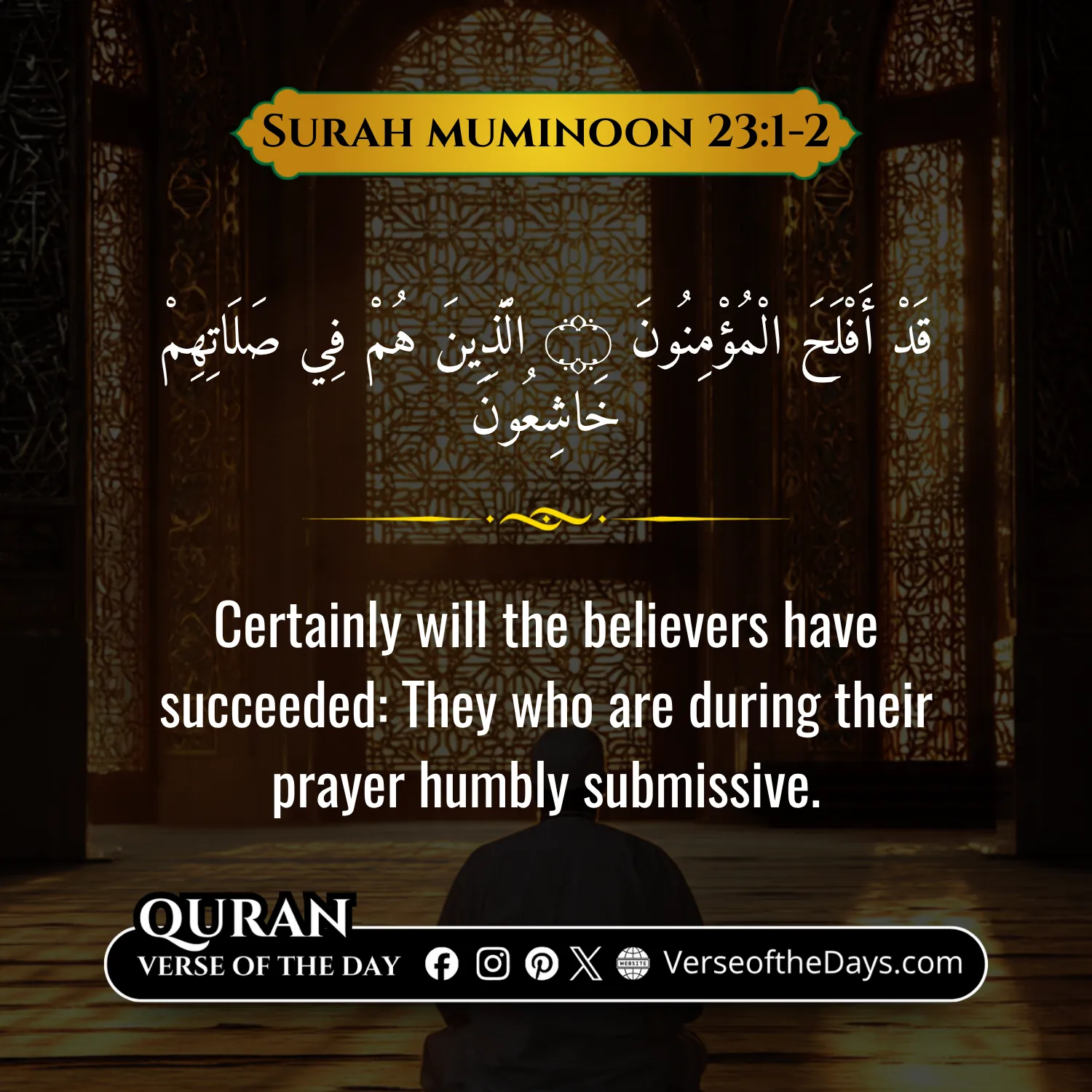 Surah Al-Muminun Verse 1-2