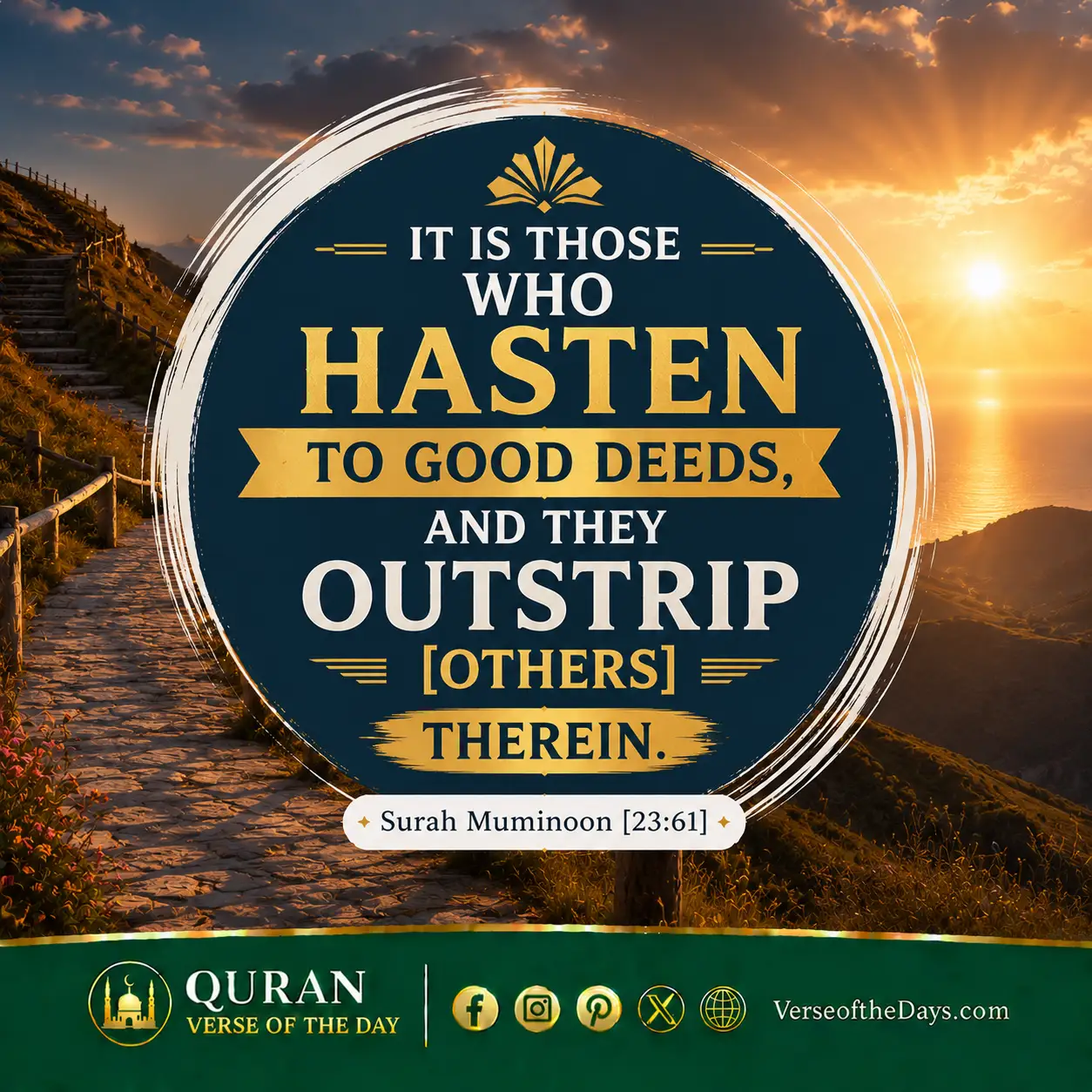 Surah Al-Muminoon Verse 61