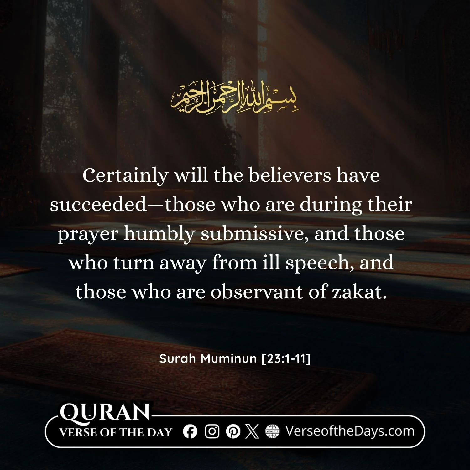 Surah Al-Mu'minun Verse 1-4