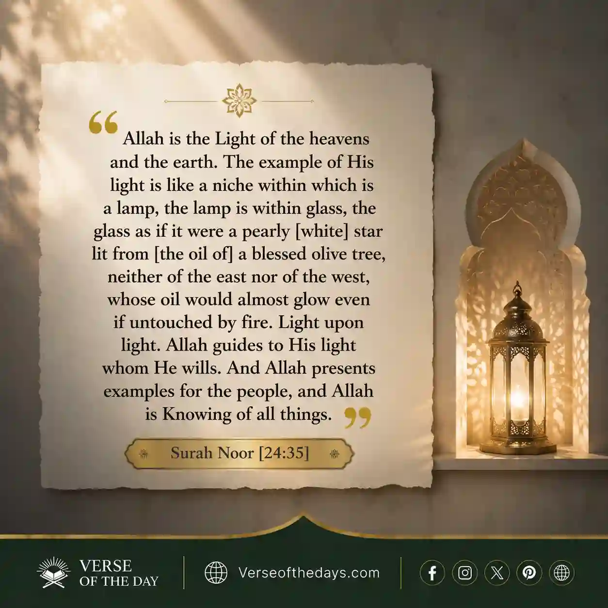 Surah An-Noor Verse 35