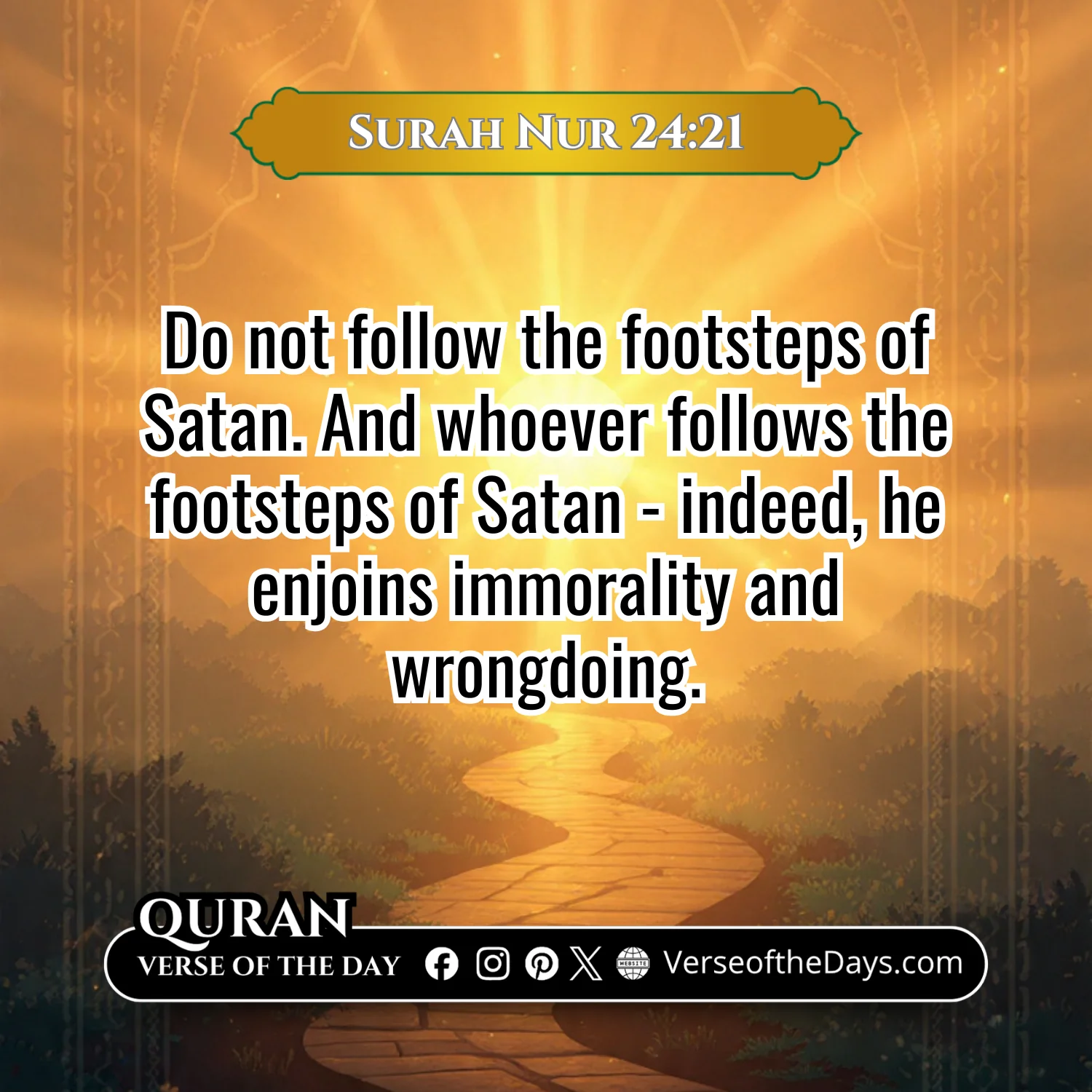 Surah Al-Nur Verse 21