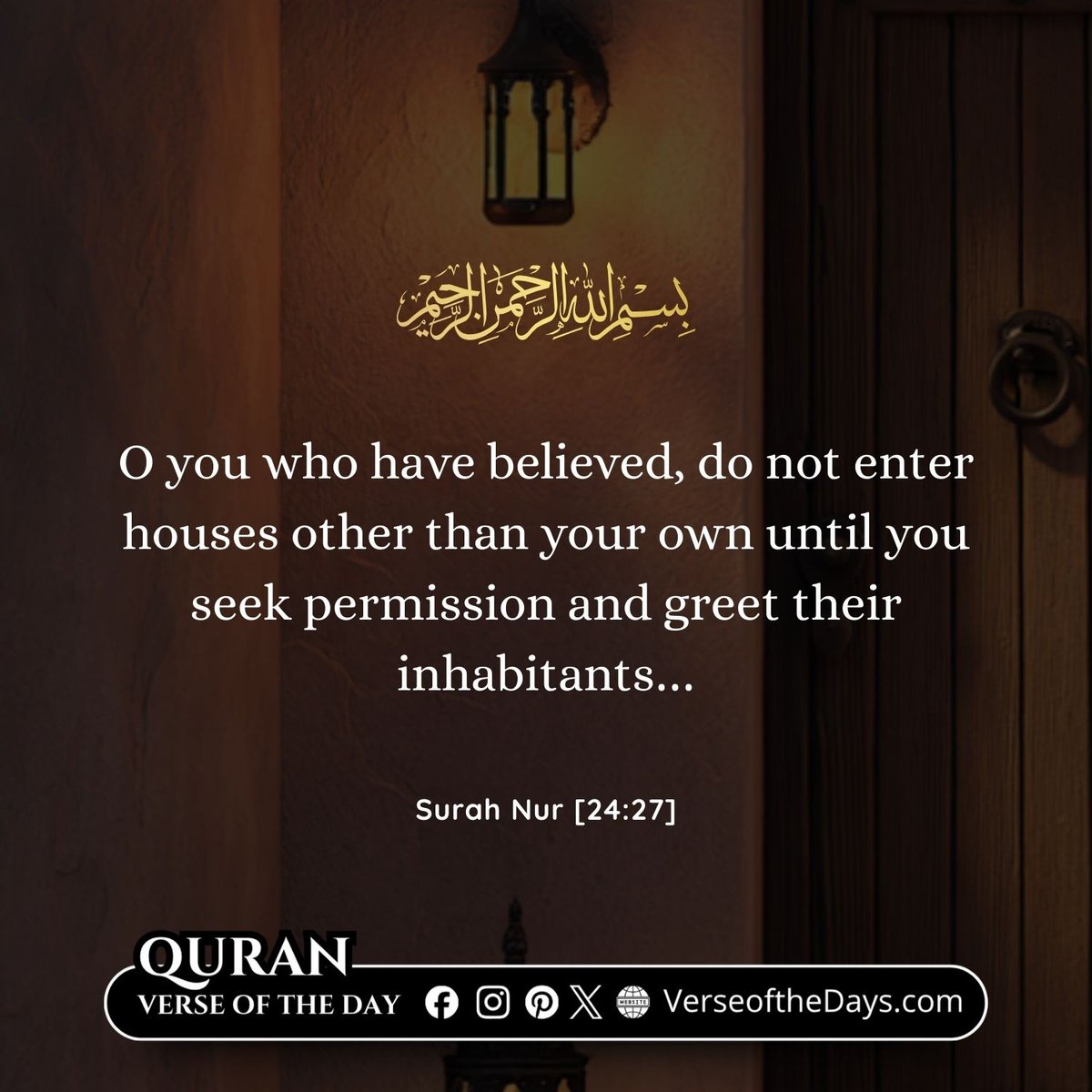 An-Nur Verse 27 (part)