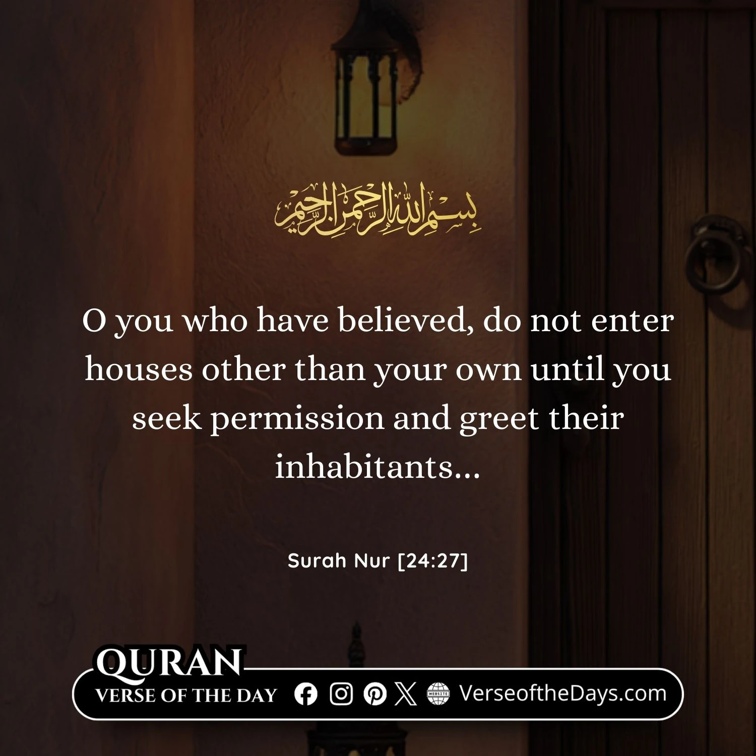 Surah An-Nur Verse 27 (part)