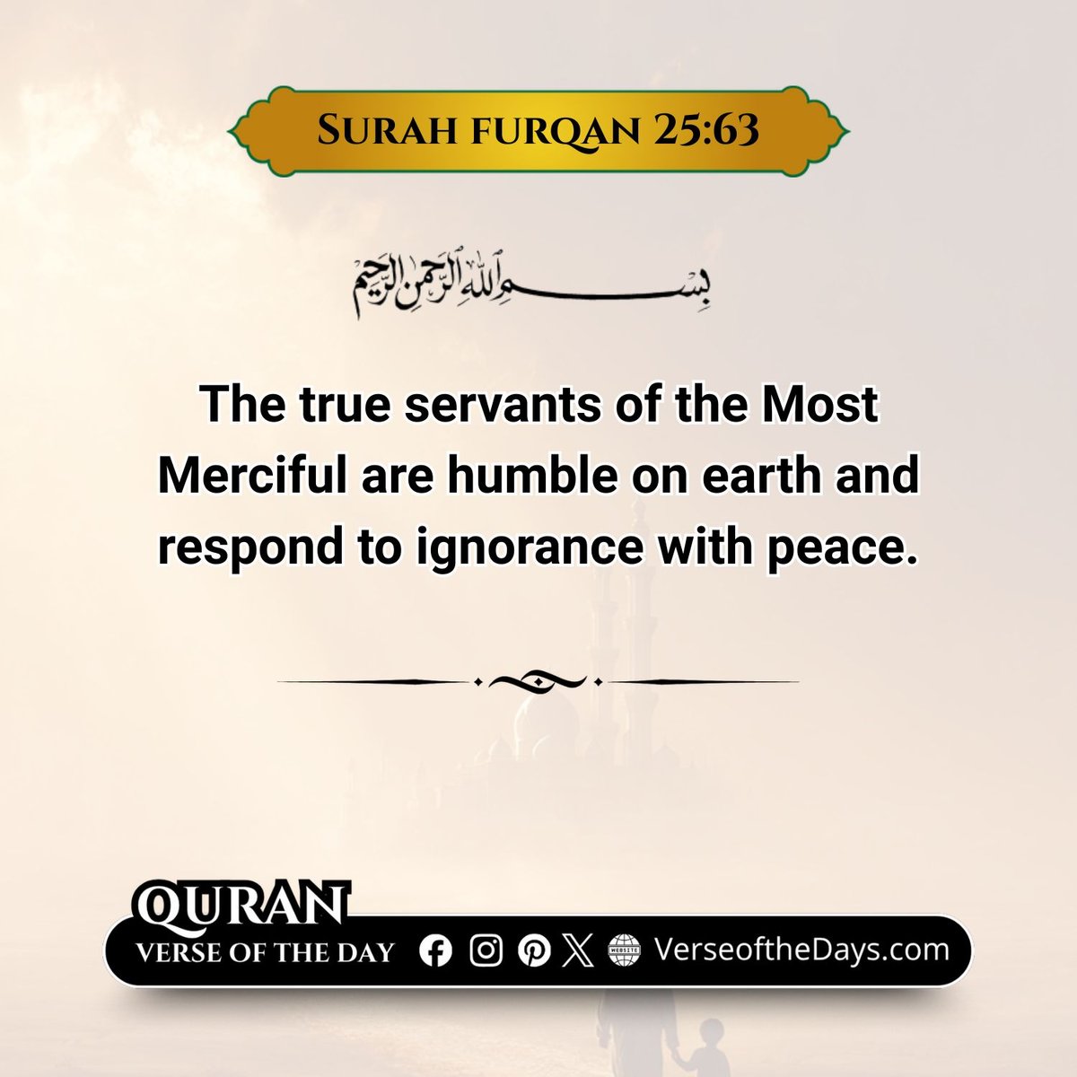 Surah Al-Furqan Verse 63