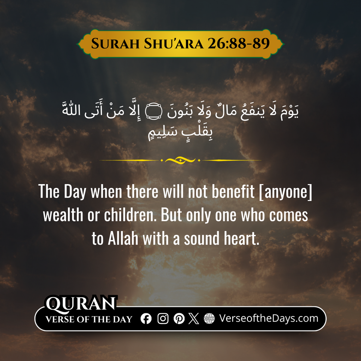 Surah Al-Shu'ara Verse 88-89