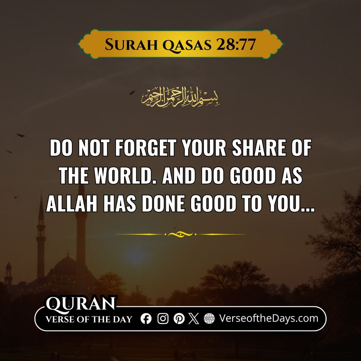 Surah Al-Qasas Verse 77