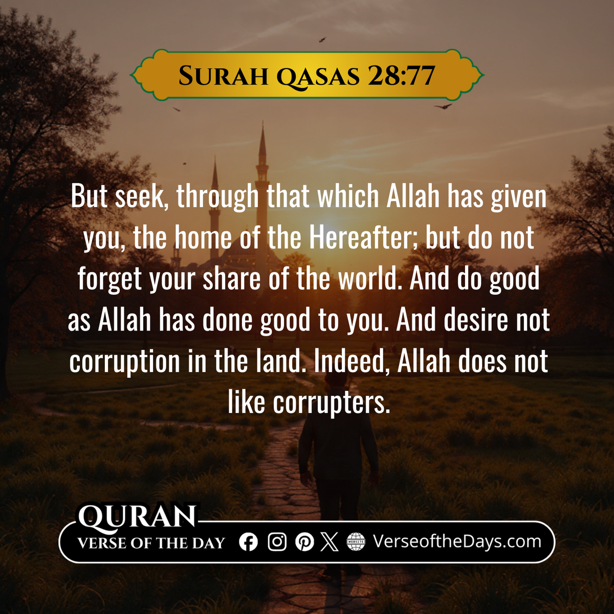 Surah Al-Qasas Verse 77