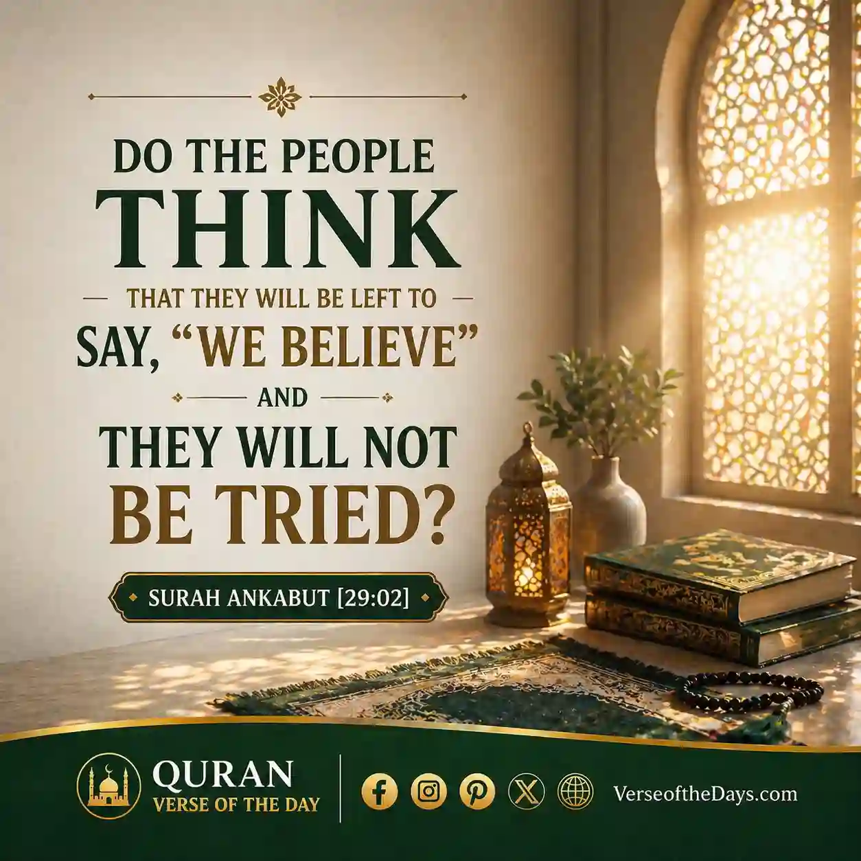 Surah Al-Ankabut Verse 2
