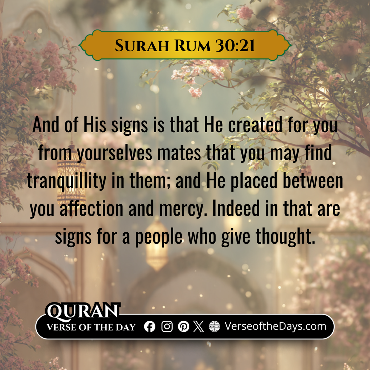Surah Al-Rum Verse 21