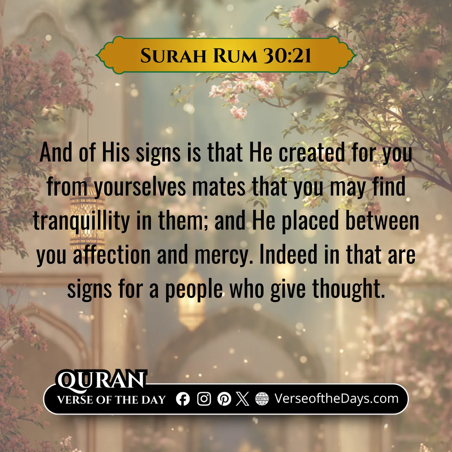 Surah Ar-Rum Verse 21