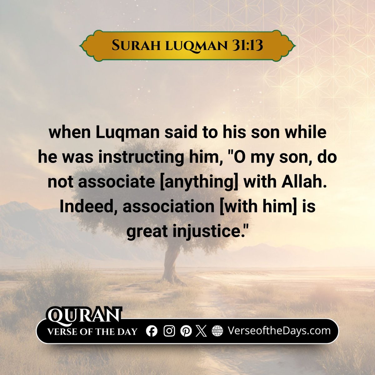 Surah Luqman Verse 13