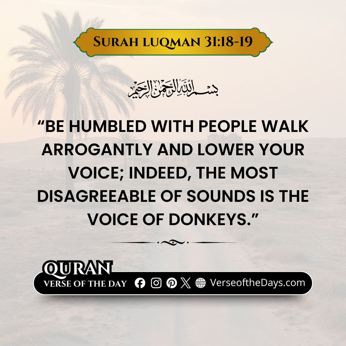 Surah Luqman Verse 18-19