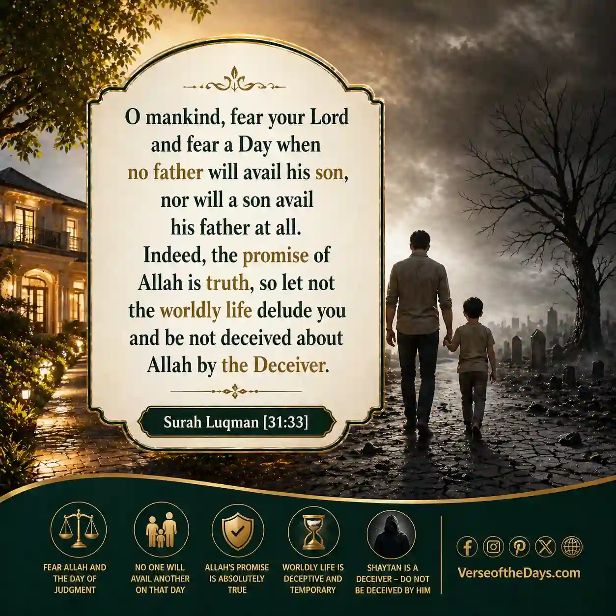 Surah Luqman Verse 33