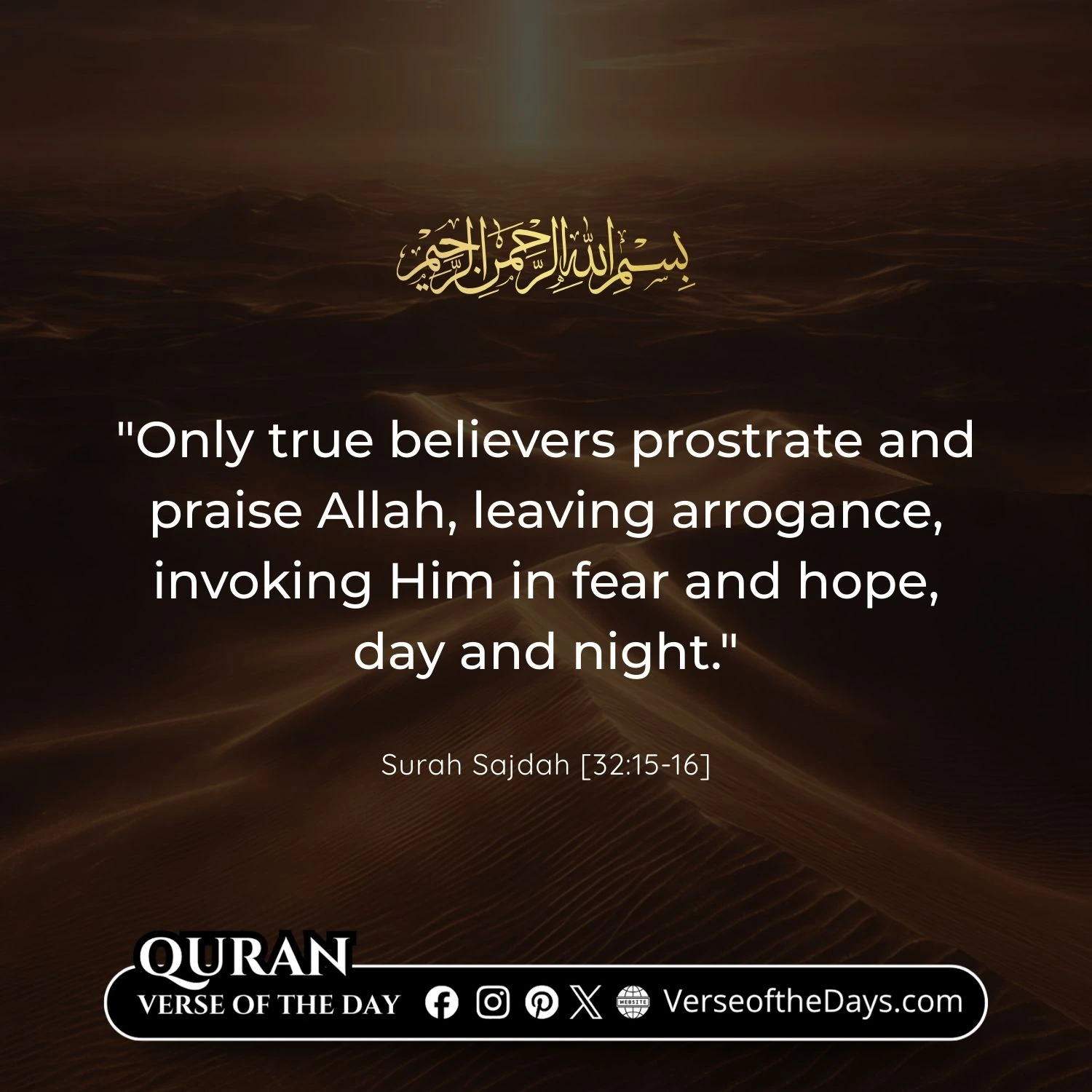 Surah As-Sajdah Verse 15-16
