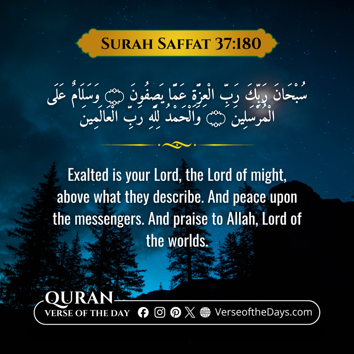 Surah Al-Saffat Verse 180-182