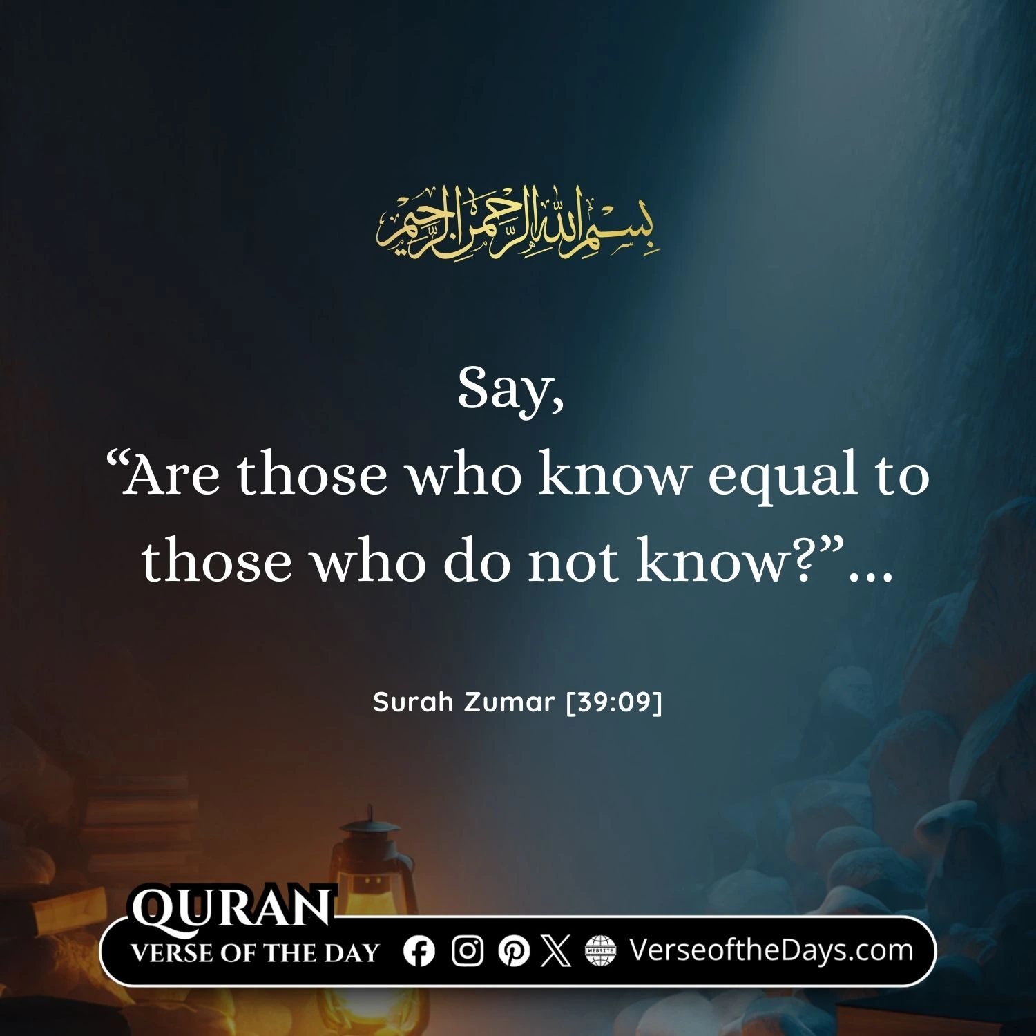 Surah Az-Zumar Verse 9 (part)