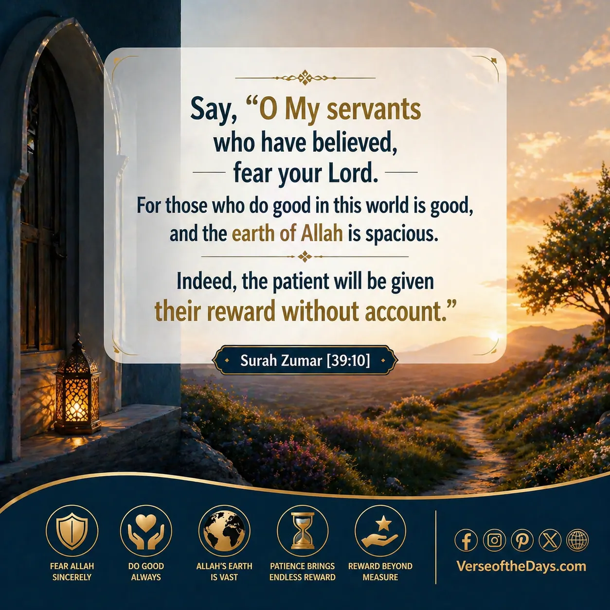 Surah Az-Zumar Verse 10