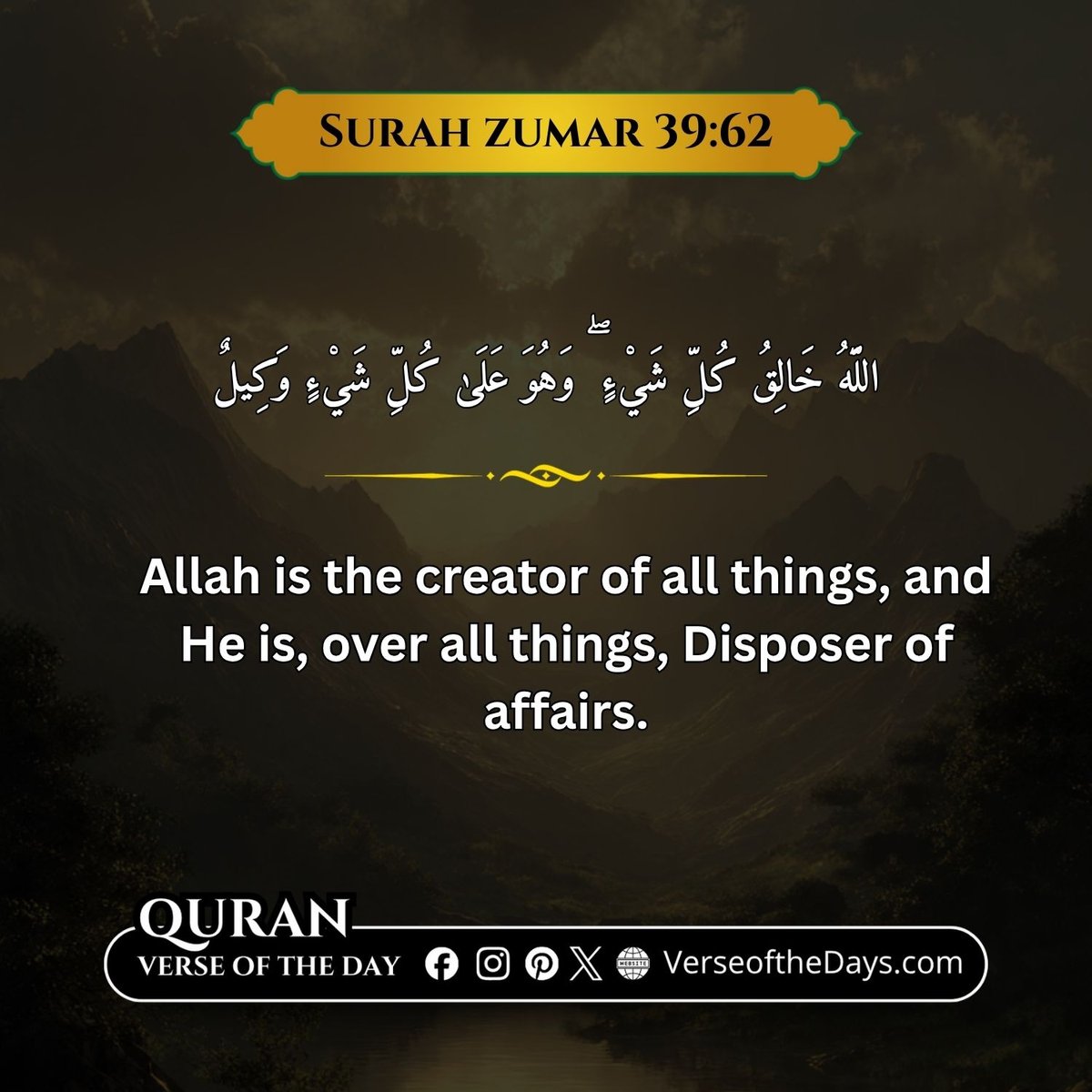 Surah Al-Zumar Verse 62