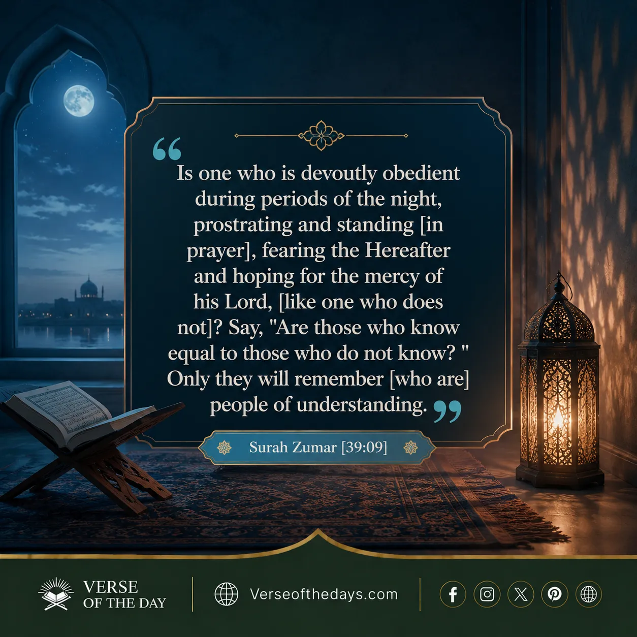 Surah Az-Zumar Verse 9