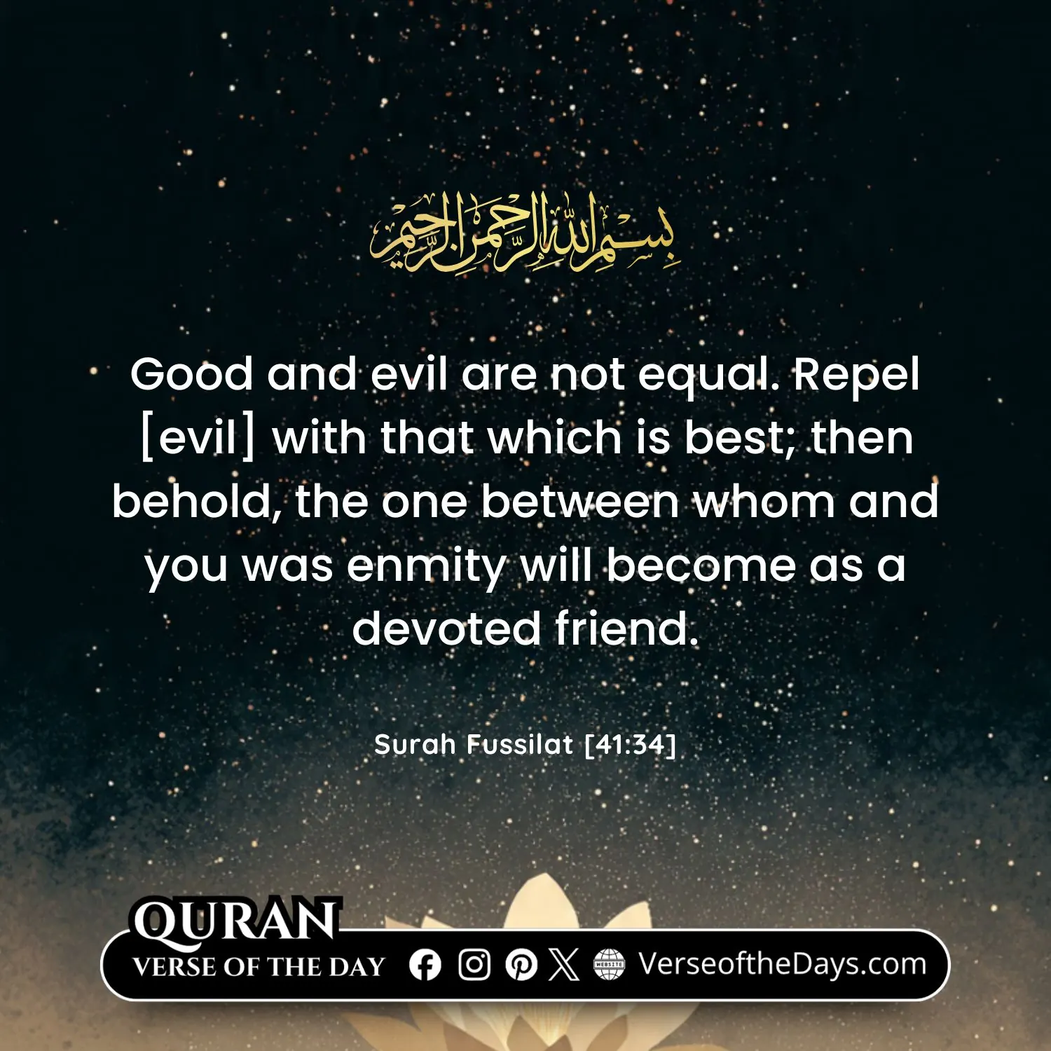 Surah Fussilat Verse 34