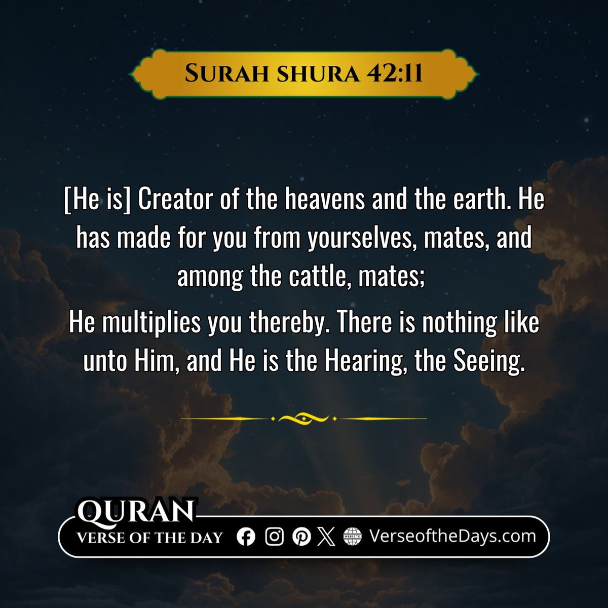 Surah Al-Shura Verse 11