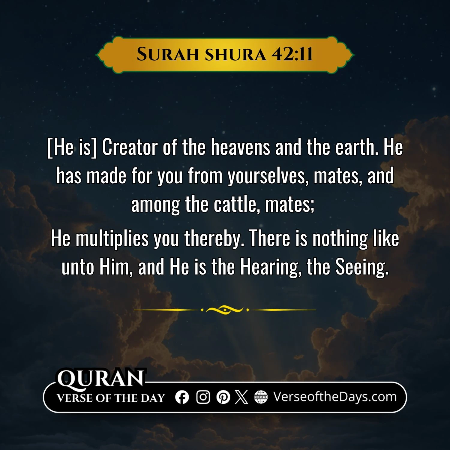 Surah Al-Shura Verse 11