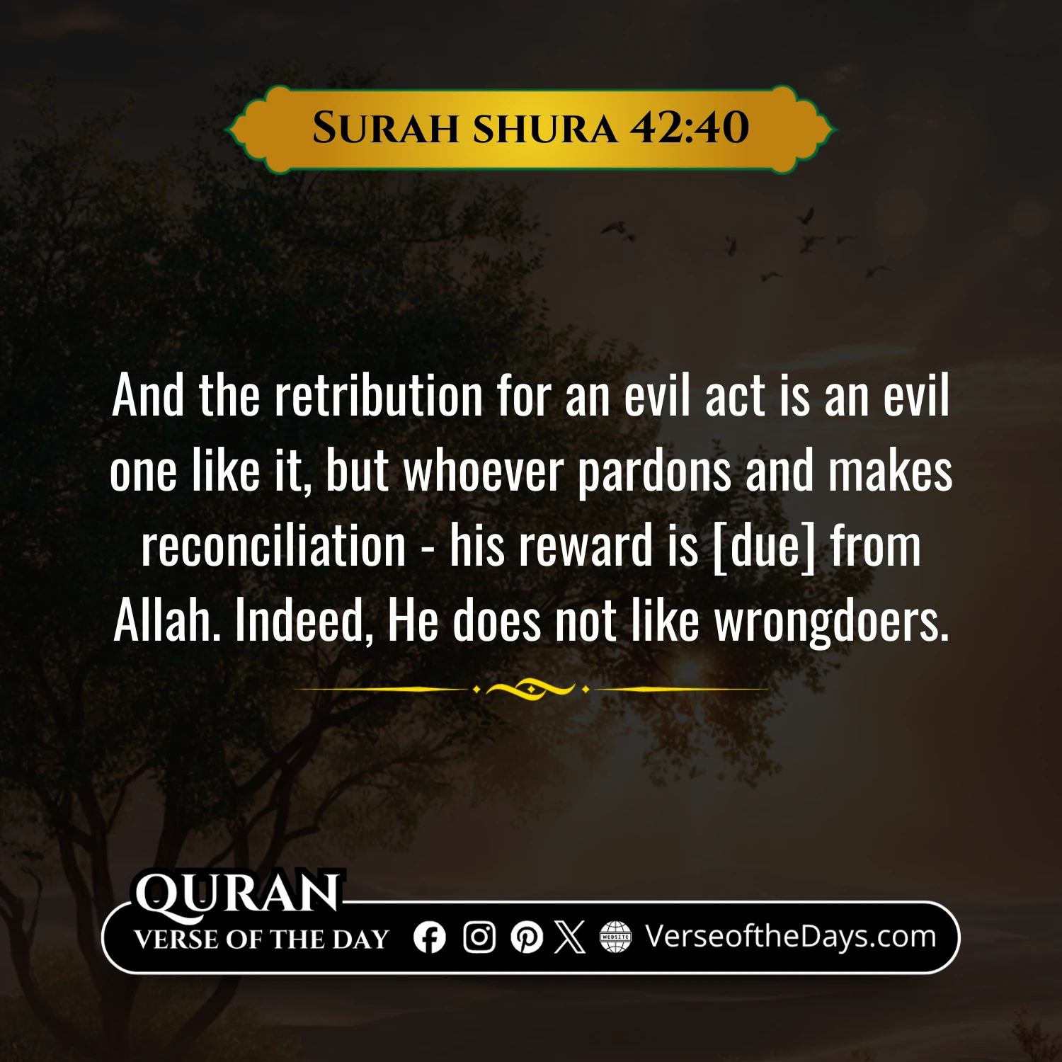 Surah Al-Shura Verse 40