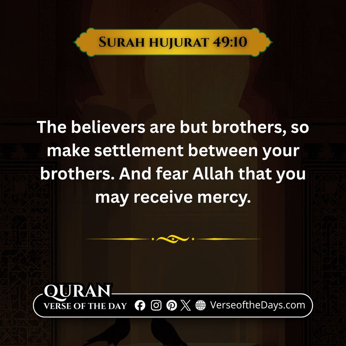 Surah Al-Hujurat Verse 10