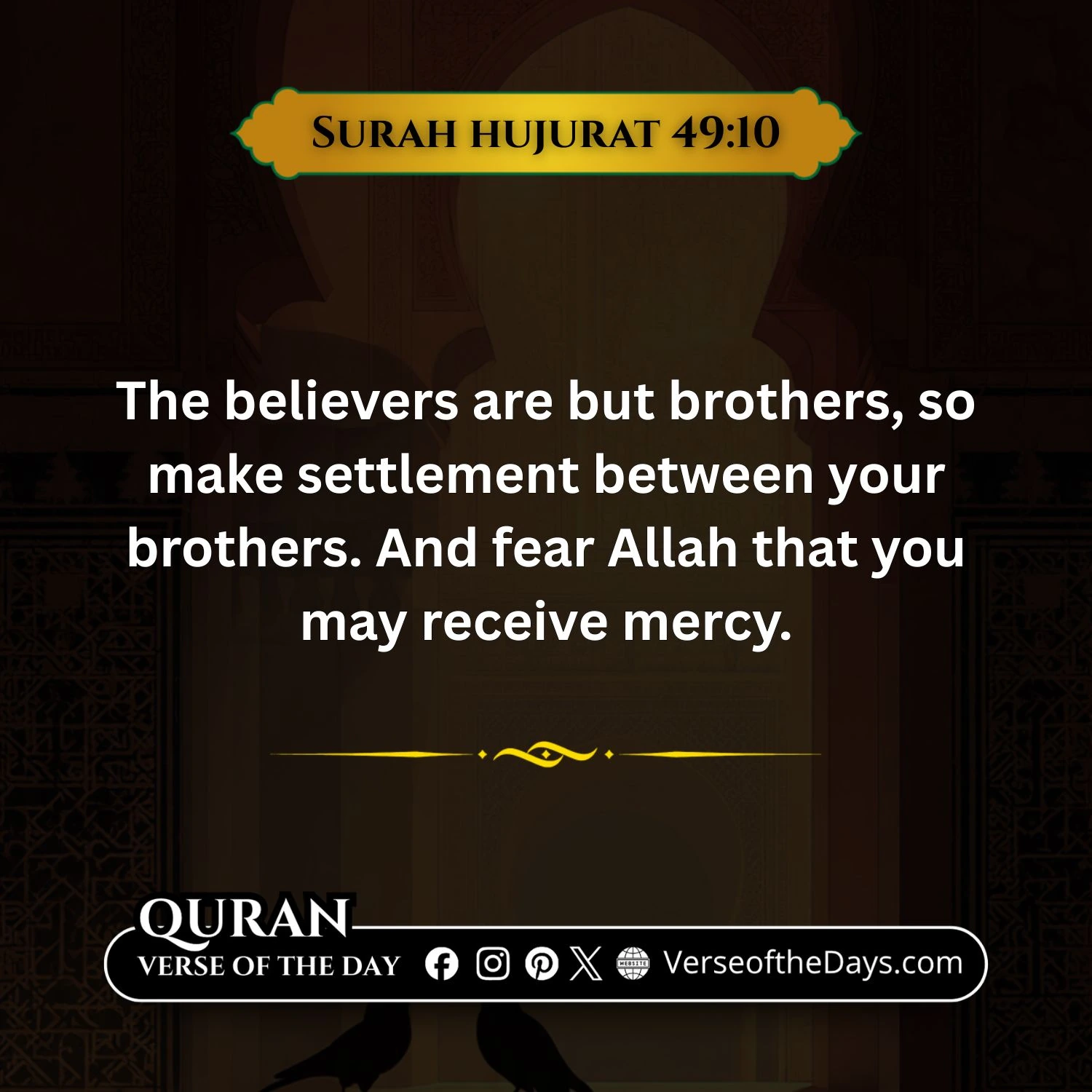 Surah Al-Hujurat Verse 10