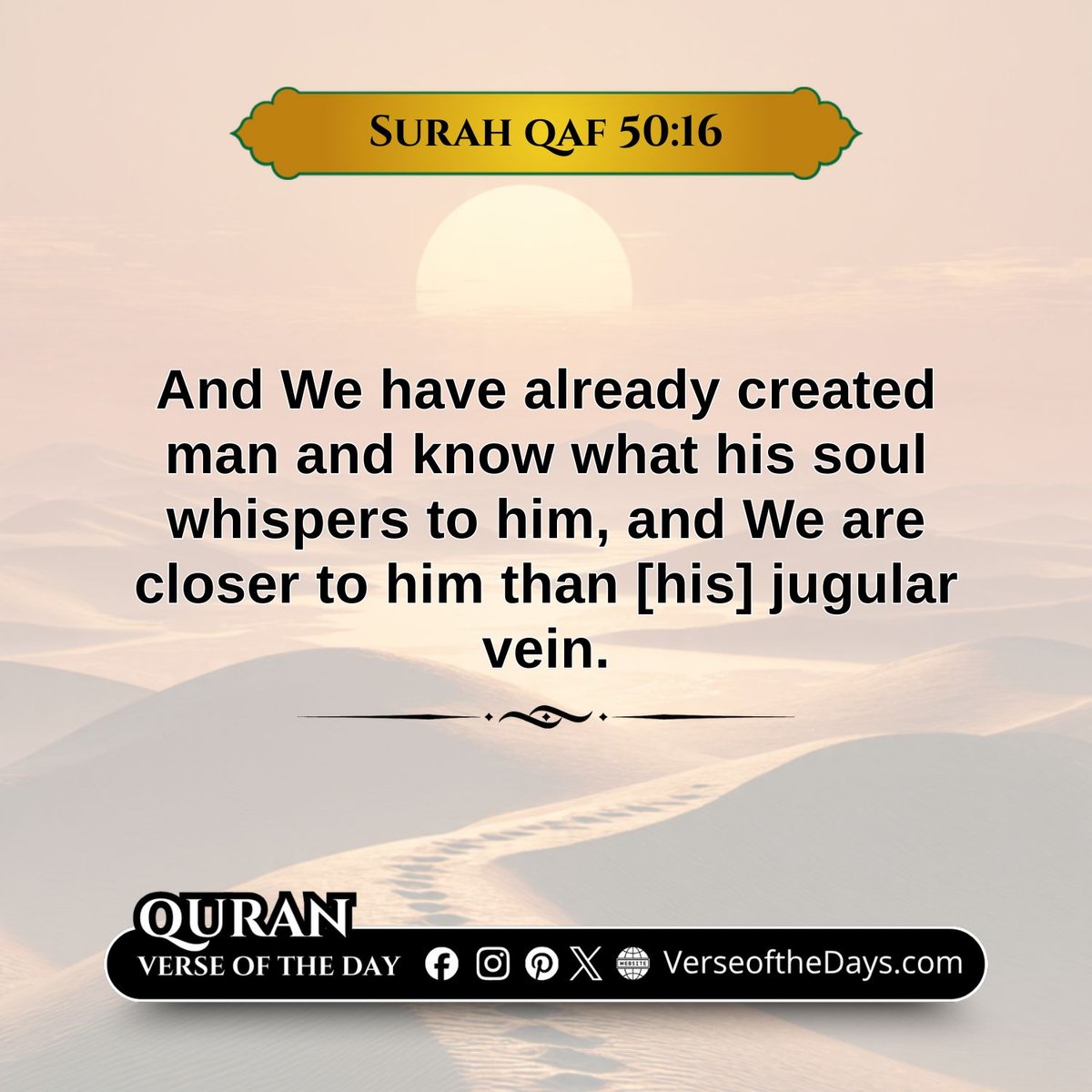 Surah Qaf Verse 16