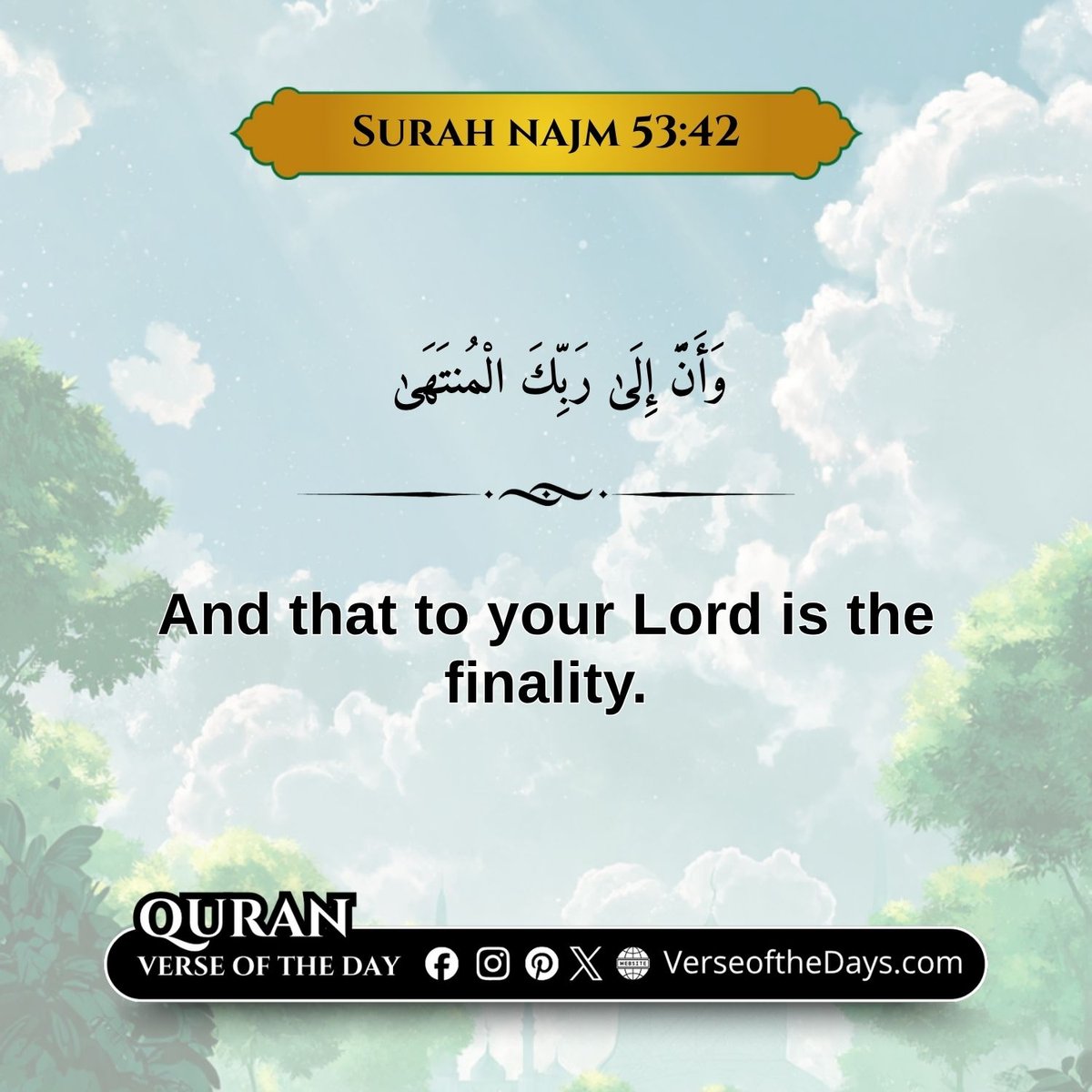 Surah Al-Najm Verse 42
