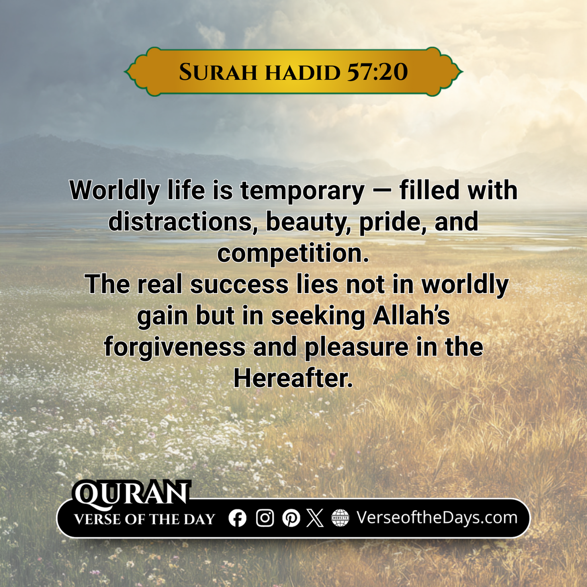 Surah Al-Hadid Verse 20