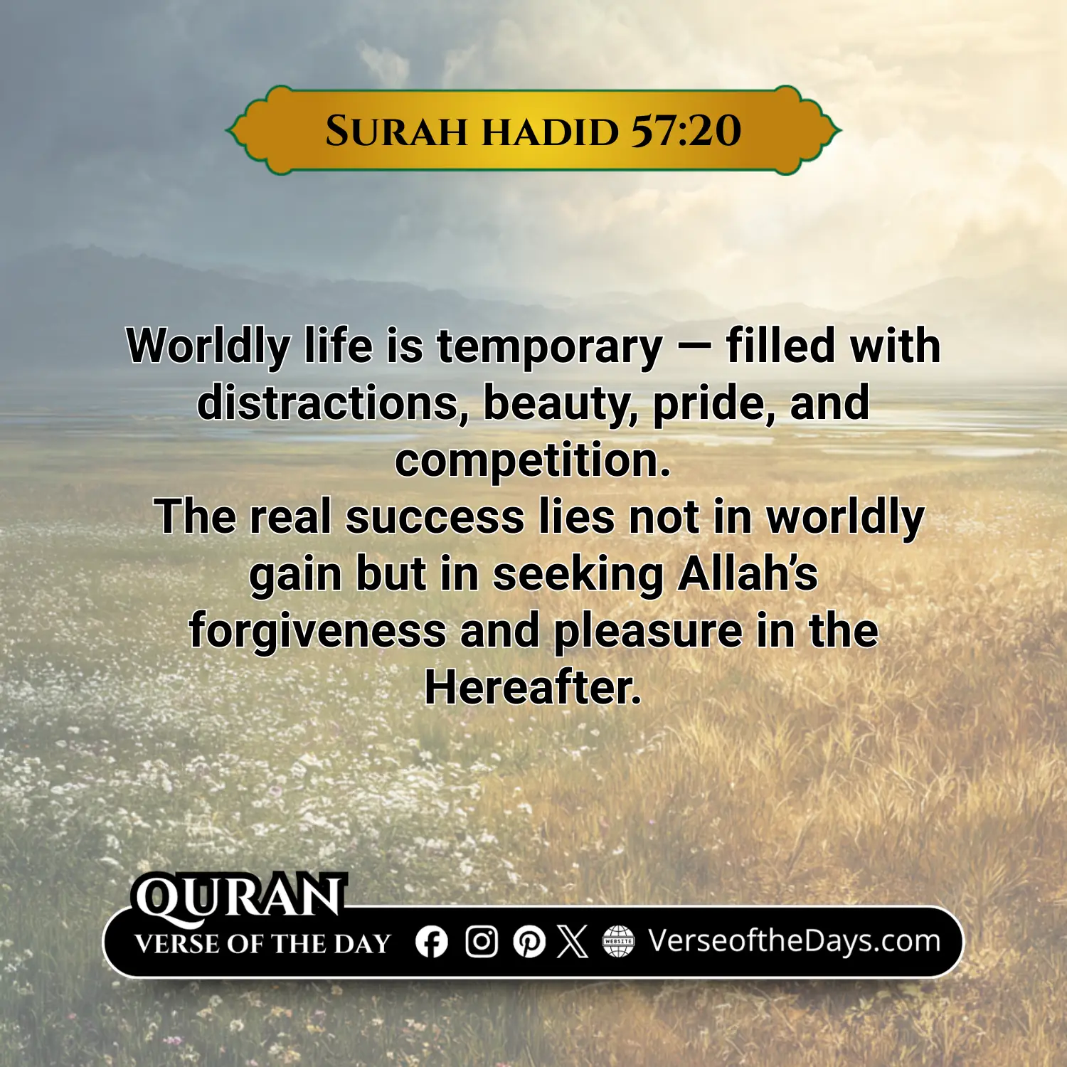 Surah Al-Hadid Verse 20