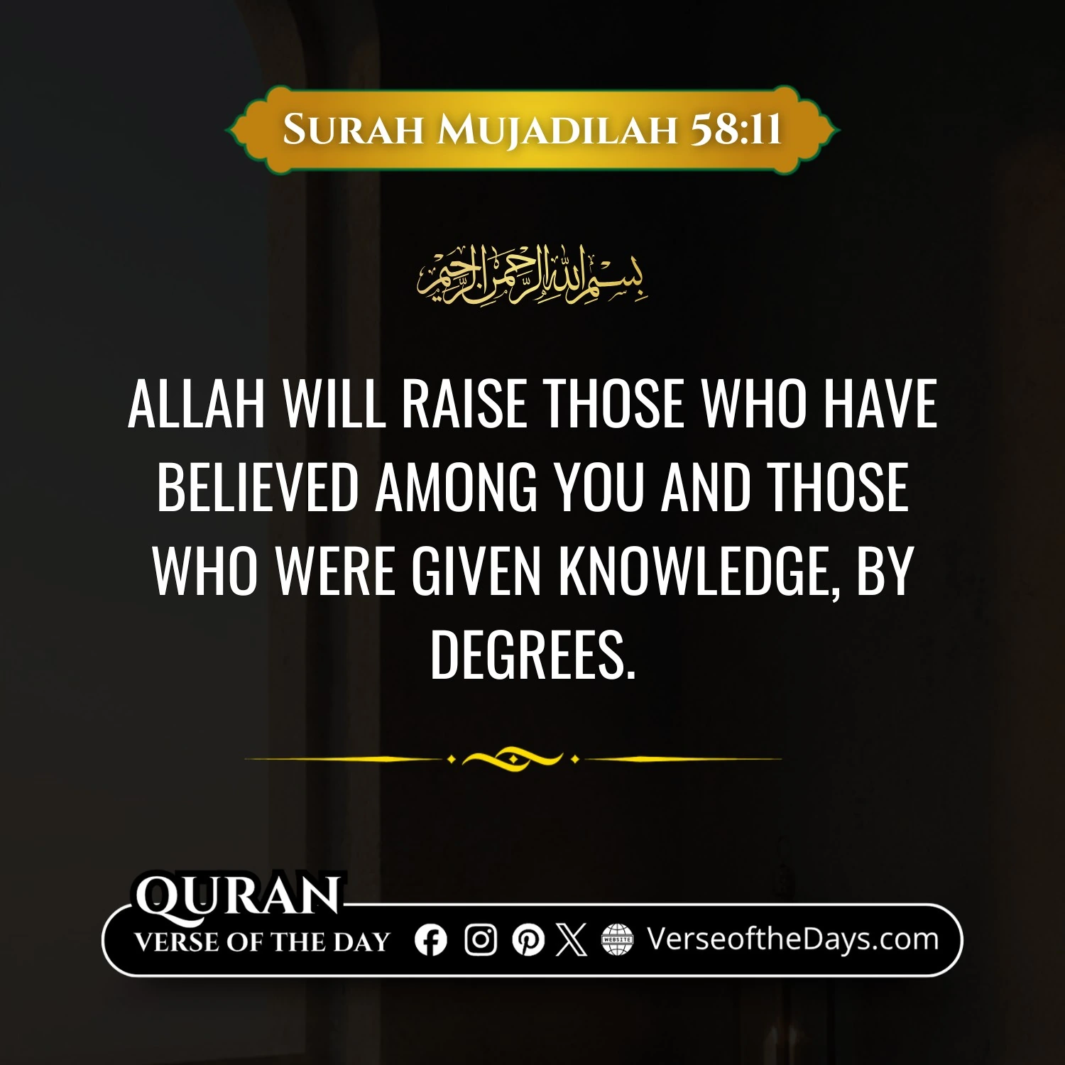 Surah Al-Mujadilah Verse 11
