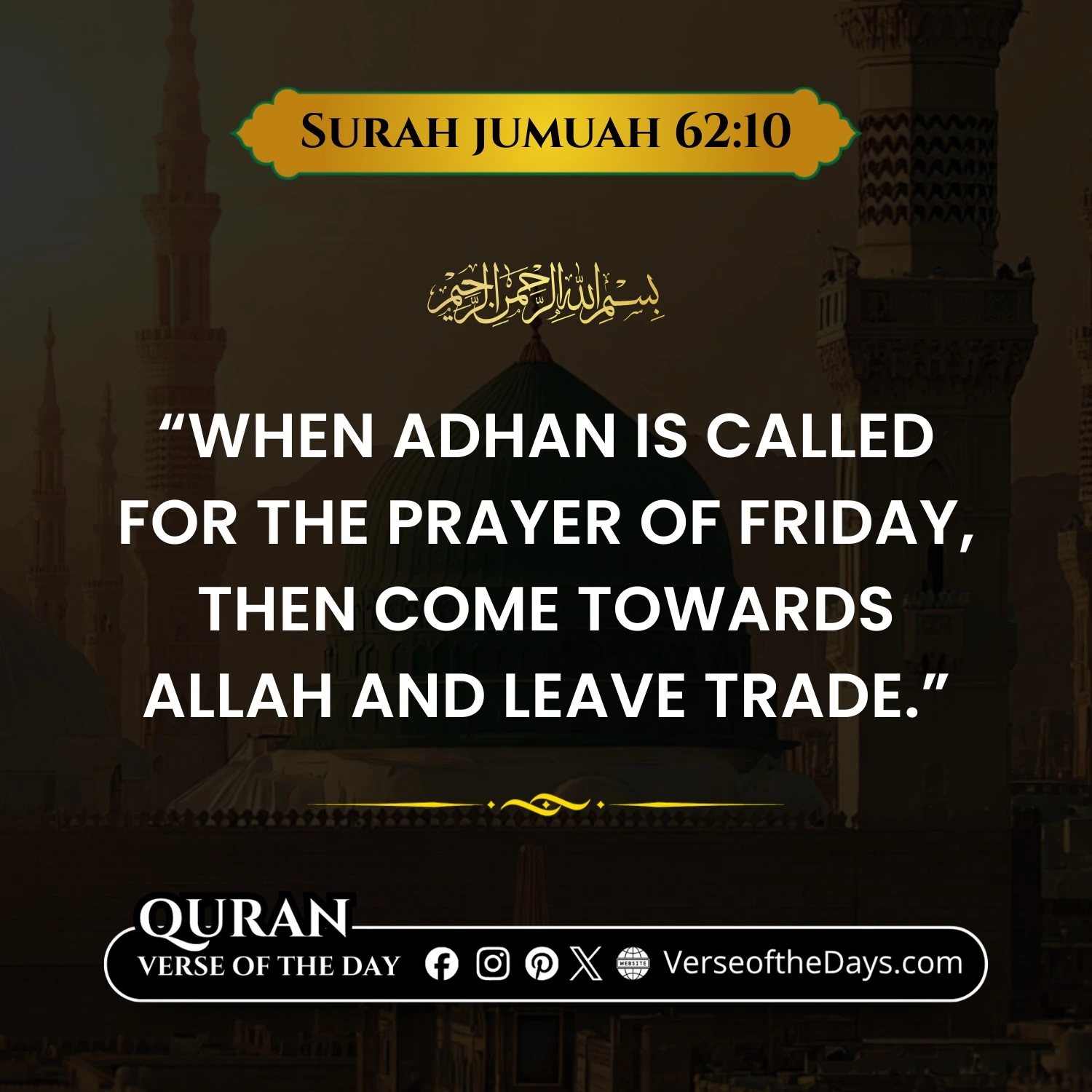 Surah Al-Jumu'ah Verse 9-10