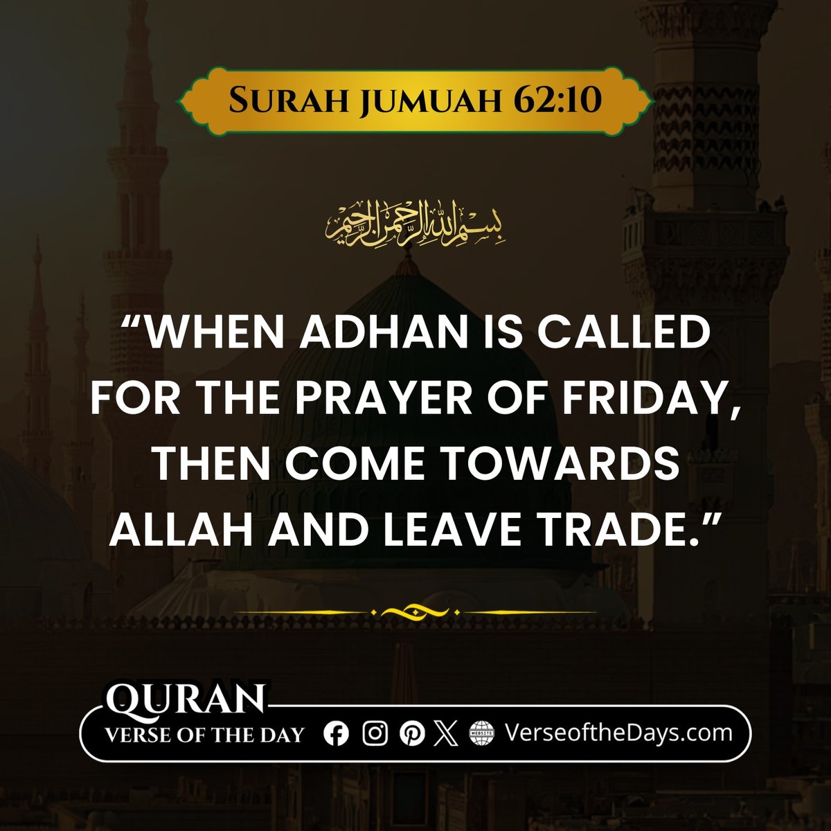Surah Al-Jumu'ah Verse 10