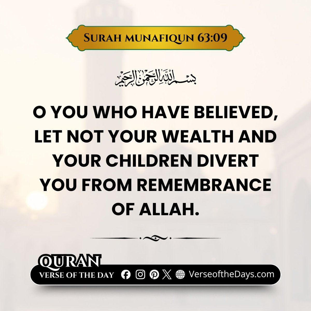 Surah Al-Munafiqun Verse 9