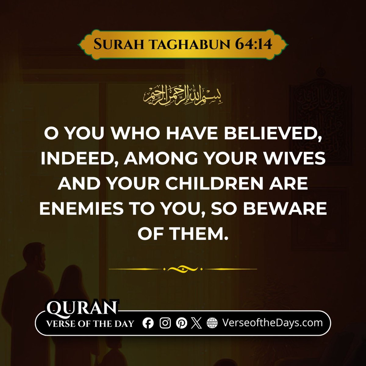 Surah Al-Taghabun Verse 14