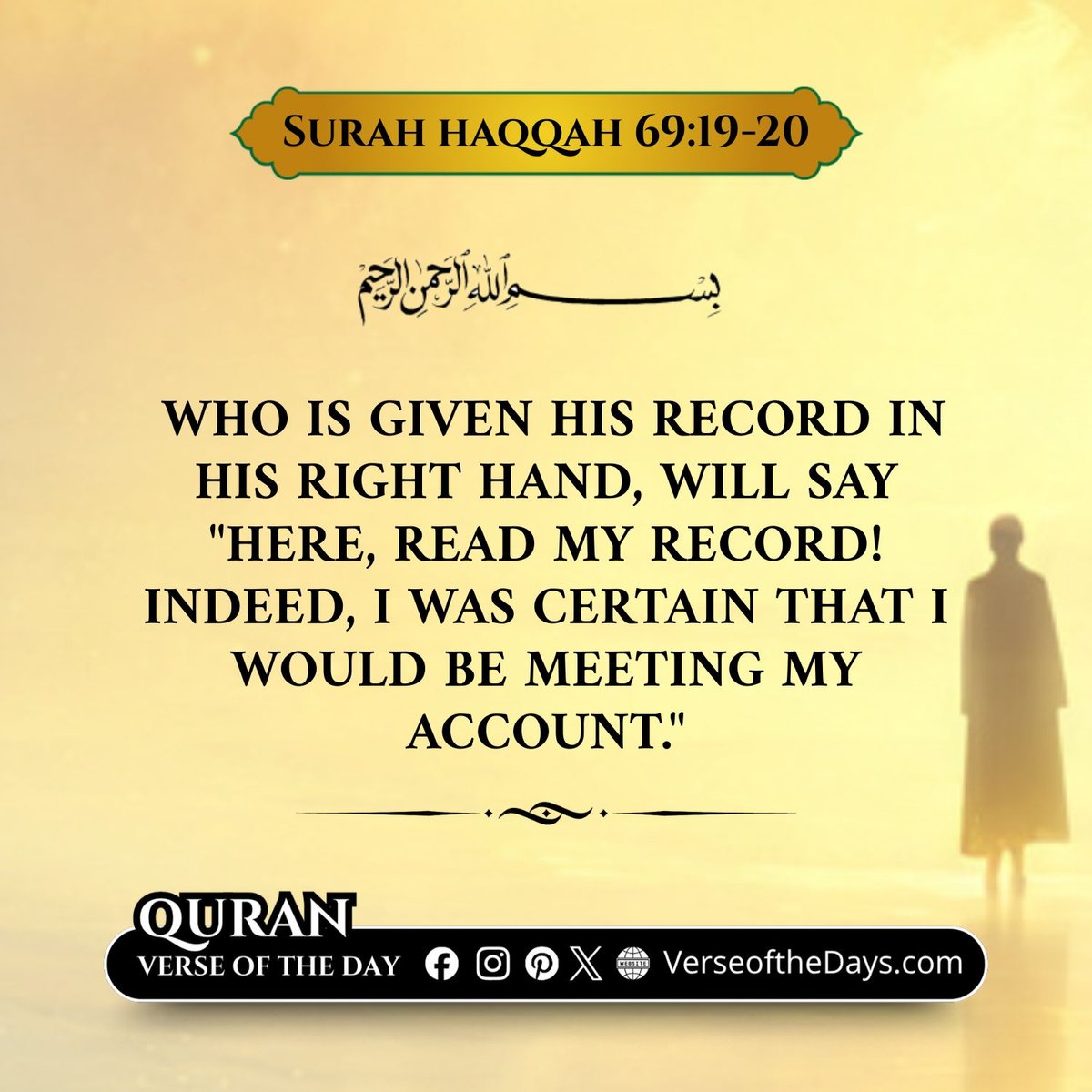 Surah Al-Haqqah Verse 19-20